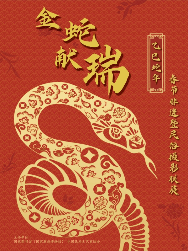 无缩略图