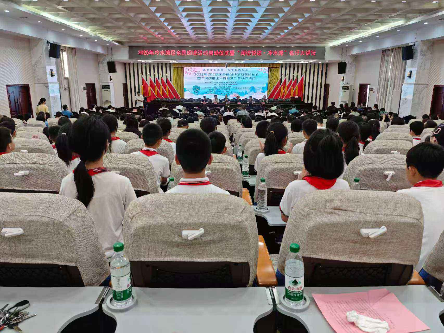 无缩略图