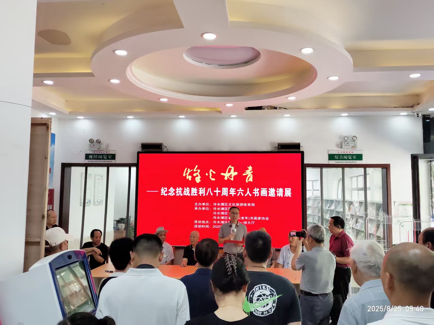无缩略图