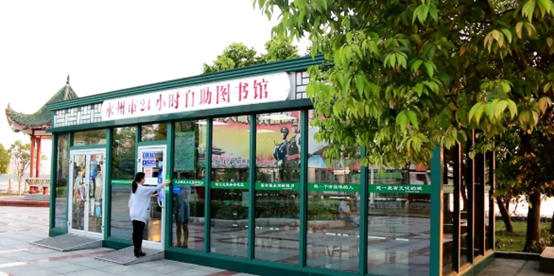 图片.png
