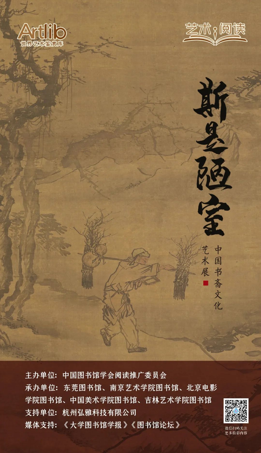 微信图片_20220412172729.jpg