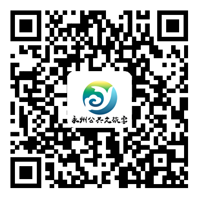 潇湘讲坛23.png