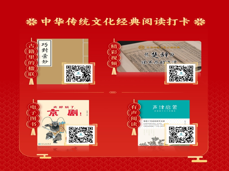 1705635877117037.jpg 2.jpg