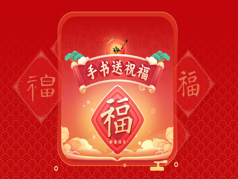 1705635898119292.jpg 4.jpg