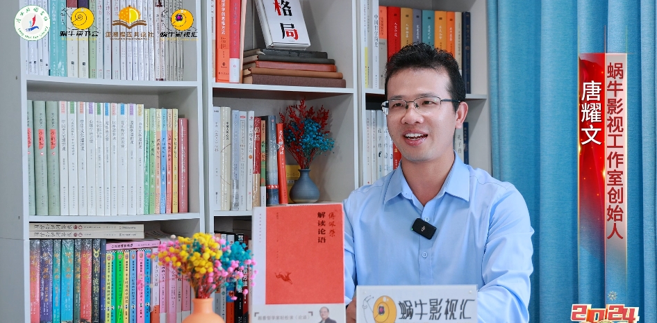 微信截图_20240618165849.jpg