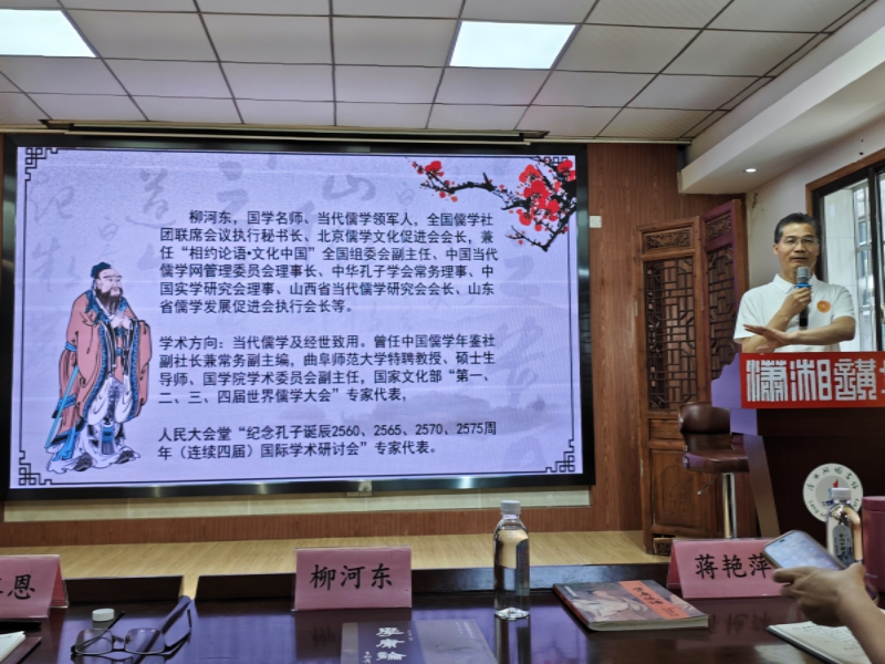 微信图片_20240803153100.jpg