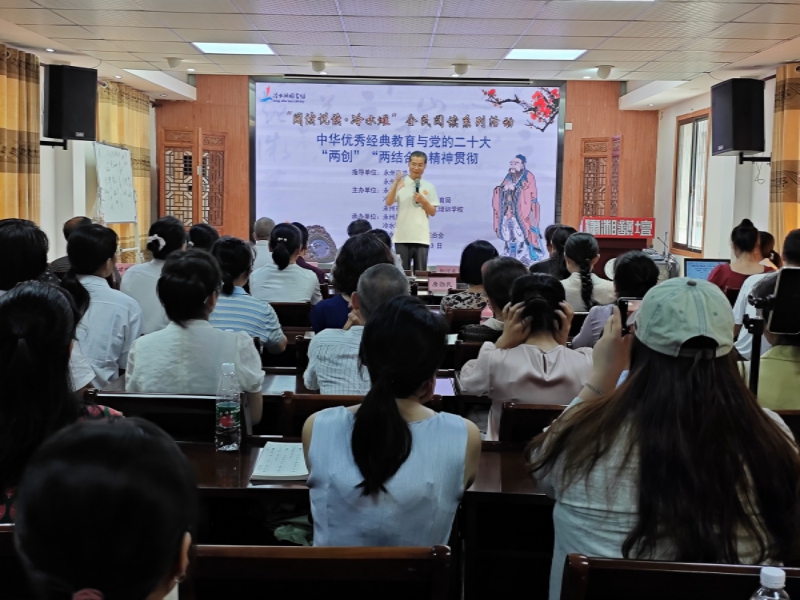 微信图片_20240803153017.jpg