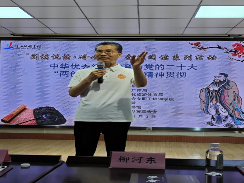 微信图片_20240803153023.jpg