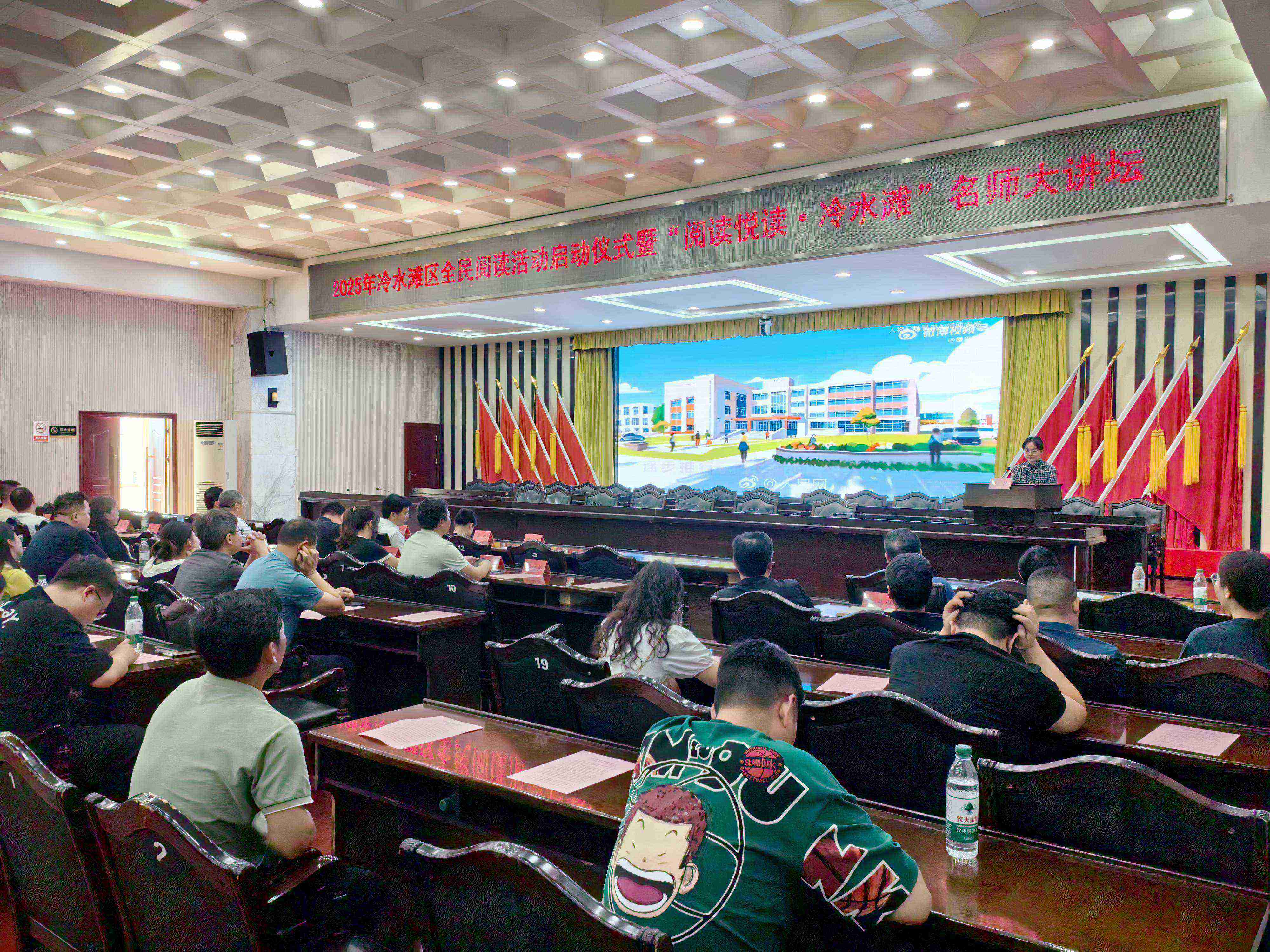 微信图片_20250423131000.jpg