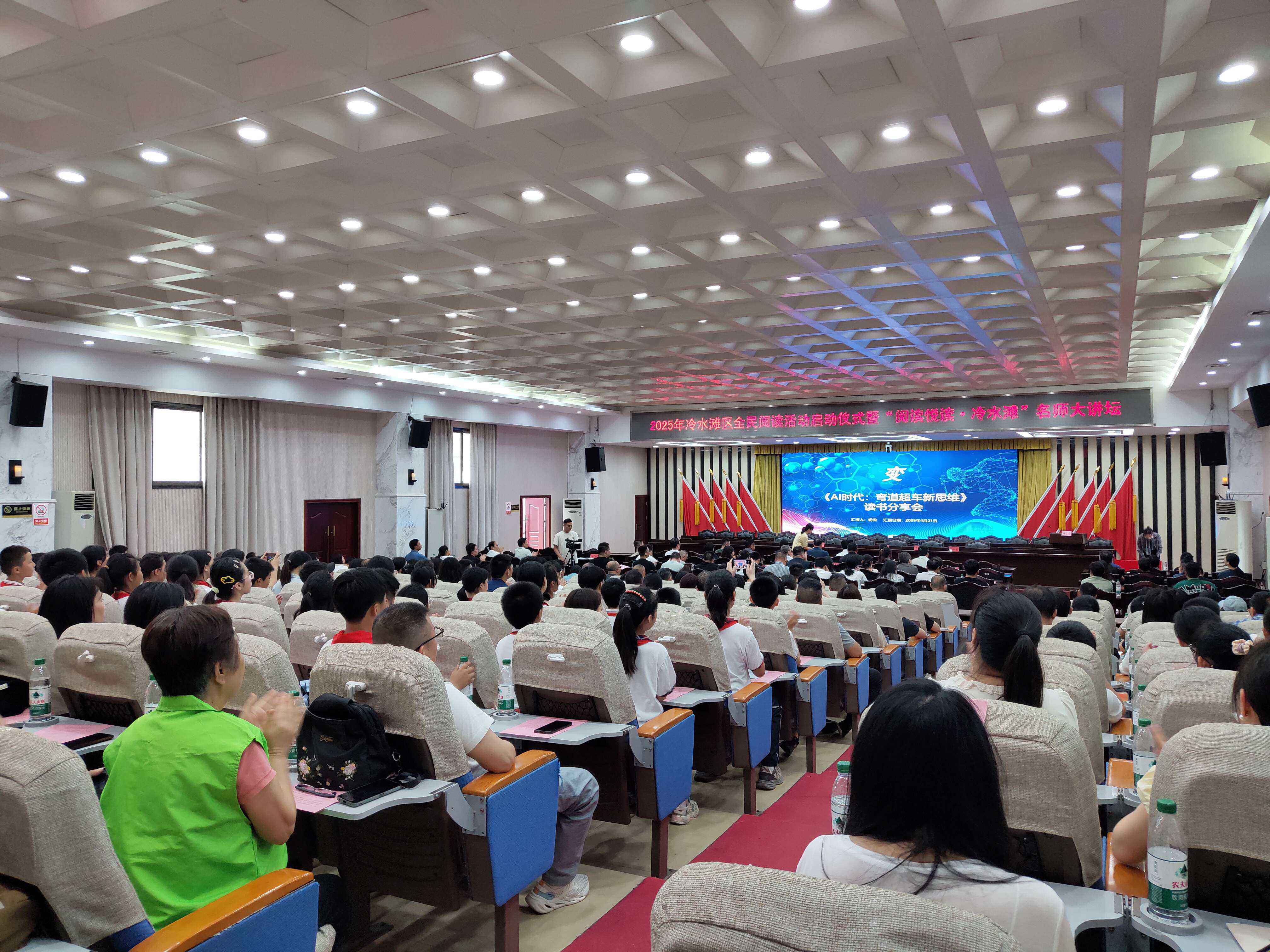 微信图片_20250423131056.jpg