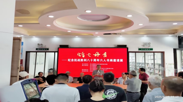 1756198159101722.jpg 微信图片_20250826162903_27_50.jpg